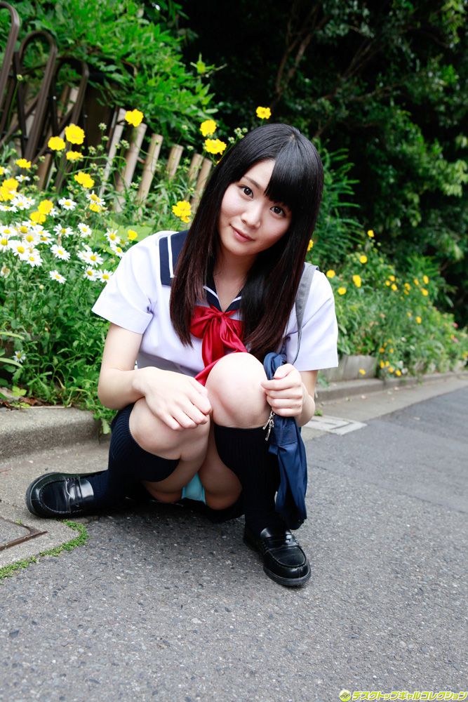Sayaka Otonashi Pagina 4 No.5b709e