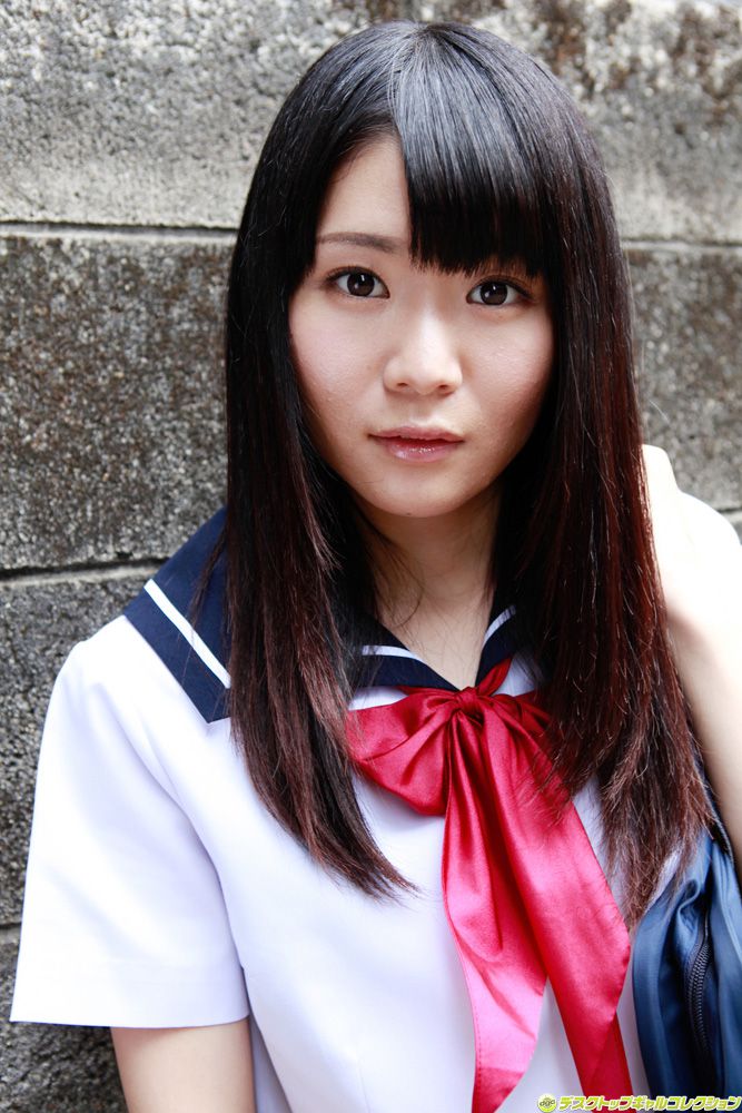Sayaka Otonashi Pagina 1 No.4c5afe
