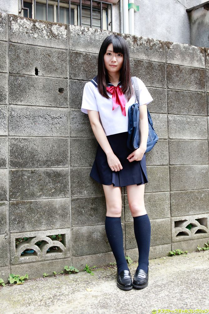 Sayaka Otonashi Pagina 5 No.8f1cee