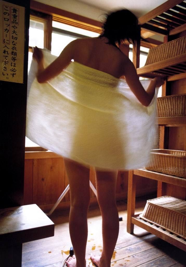Yuika Motokariya หน้า 60 No.9845e1