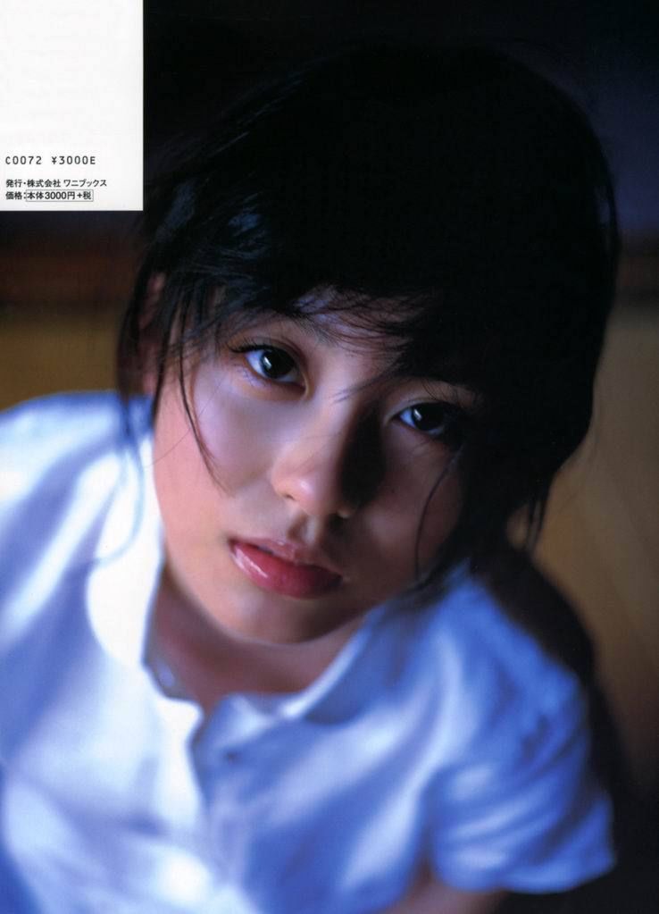 Yuika Motokariya Pagina 21 No.a9c362