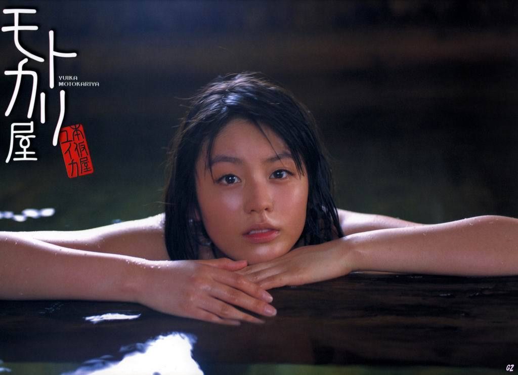 Yuika Motokariya Pagina 1 No.65dba0