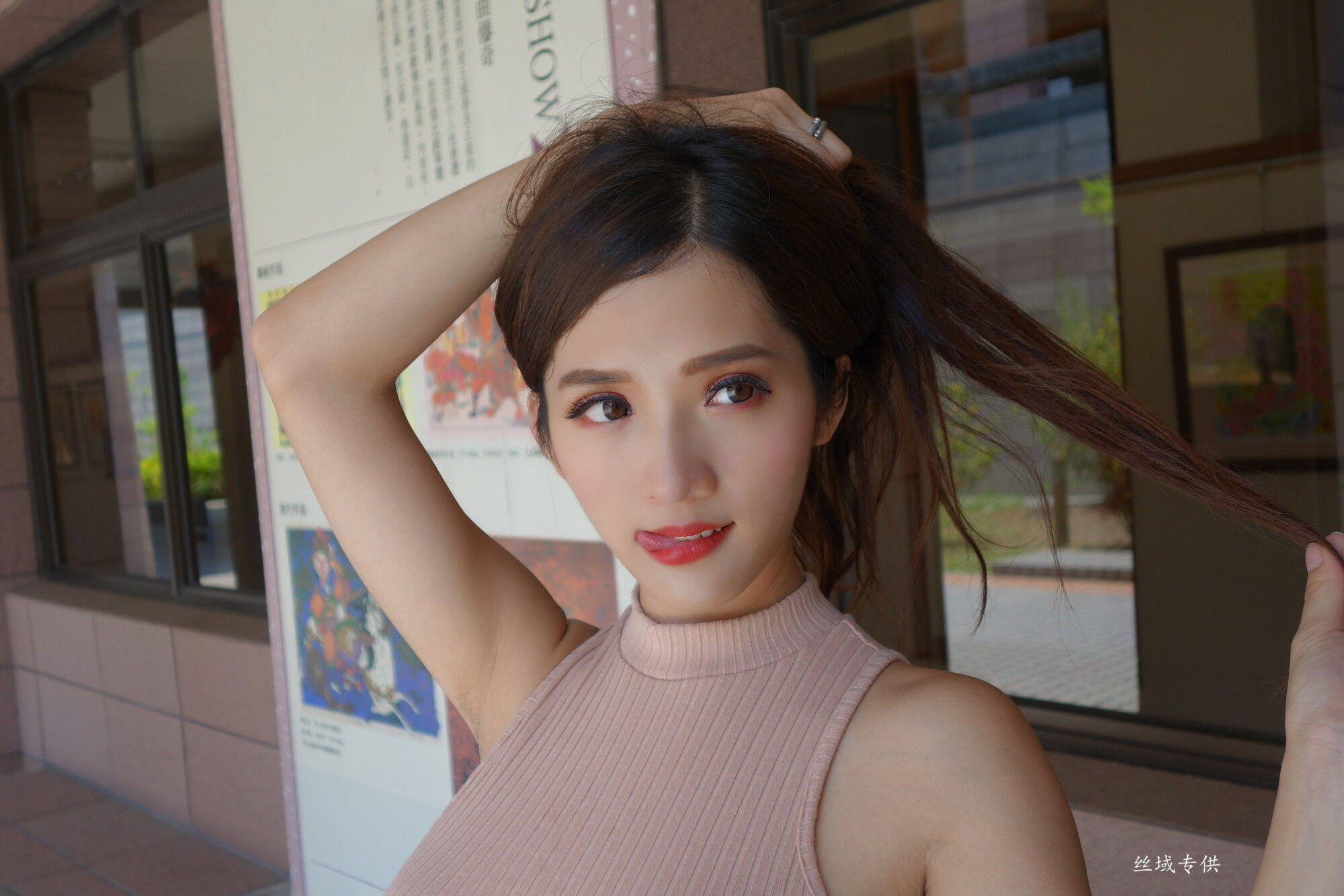 [台湾正妹] Go Go 高雄美術館 第12页 No.645927